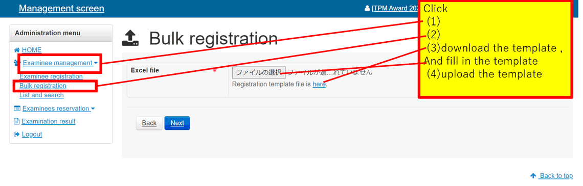 Bulk Registration